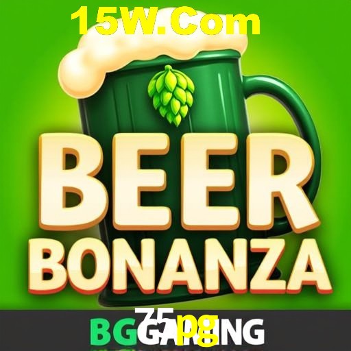 A Emoção da Loteria na 75pg: Uma Chance de Mudança de Vida