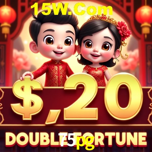 Exclusive Offers 75pg