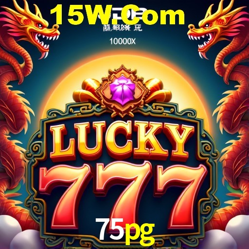 Flash Promotion 75pg